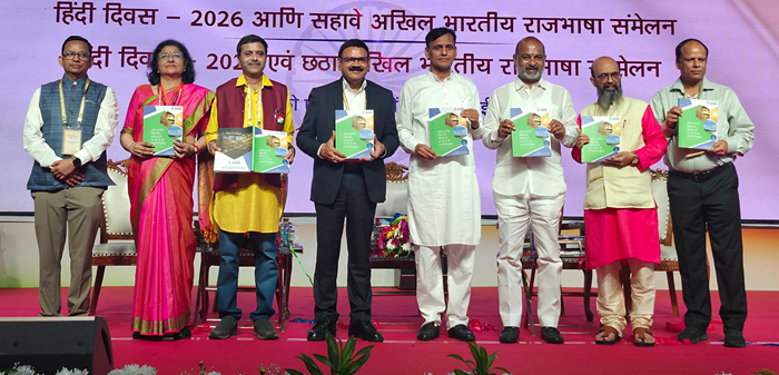 POWERGRID’s Hindi technical book released